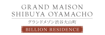 グランドメゾン渋谷大山町