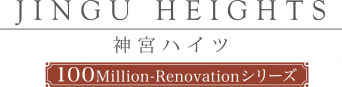 神宮ハイツ 602号室
