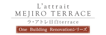 ラ・アトレ目白terrace