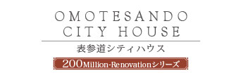 表参道シティハウス