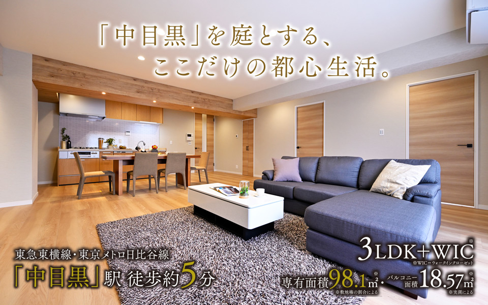 室内2.LDK